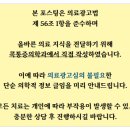 (주)가야드림 이미지