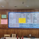 명륜진사갈비 한대앞역점 이미지