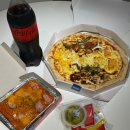 마산 양덕동 피자맛집 &lt;청년피자 창원양덕점&gt; 배달후기