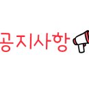 하늘봄 네일 - 광진구 | 하늘봄 네일