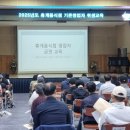 미추홀구 보건소 이미지