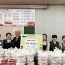 평창생고기 이미지