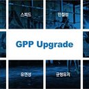 크로스핏 바로 이미지