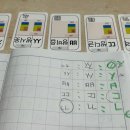 글온언어 이미지