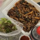 하우돈곱창(원종점) 이미지