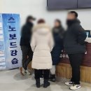 휘닉스사우나 티스토리