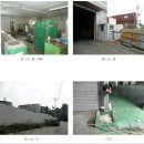 시립발안어린이집 이미지