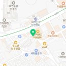 가온합동공인중개사사무소 이미지