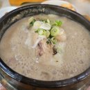 장수토종삼계탕