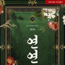 솔다 - 강남구 | 솔다
