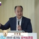 우리가축병원 이미지