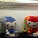 이런곳도있네 이미지