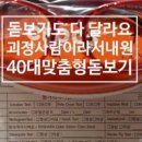 소리청보청기 이미지