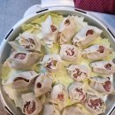 (주)여행담다