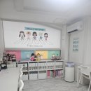 팔용초등학교 | 팔용동영어학원 보내기 좋은 프렌잉글리시 창원팔용교습소