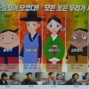 과천시민회관 소극장 이미지