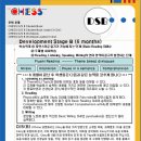 거제정상어학원