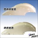 만물상사