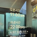 어썸쭈꾸미 | 충주 가성비 쭈꾸미 맛집 강력추천ㅣ어썸쭈꾸미 솔직후기