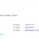 옛마을오리 이미지