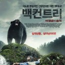 (주)젠엔터테인먼트