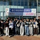 오션브릿지 이미지