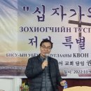 오병이어 이미지