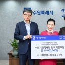 동진식품(주) 이미지