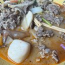 정무오리점 이미지