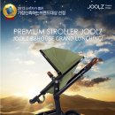 롯데백화점 비비하우스 이미지