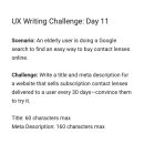 능동콘택트렌즈 | 데일리 UX라이팅 챌린지 DAY11 -렌즈 구독 서비스