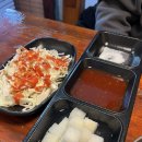 천지치킨호프