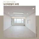 태경빌라 이미지