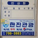 용성세탁소 네이버블로그