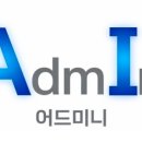 하나 컨설팅 및 행정사 | AI 행정사 시대 개막｜어드미니(Admini) 출시로 달라지는 행정대행, 기업컨설팅, 법인영업 시장