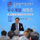 지원플레이그라운드(주) 이미지