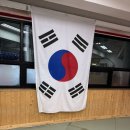 대한유도회 구서2관 네이버블로그
