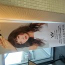 힐링펌 미용실