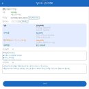 가자인력 - 계룡시 | 가자인력
