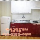 대구장기동우체국 이미지