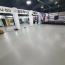 동양복싱체육관 이미지