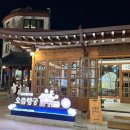 화성프라자 | 내돈내산 수원라마다프라자호텔 이용후기 (호텔 어메니티, 화성행궁 야간개장 실패담)