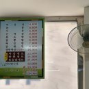 육백리식당