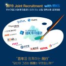 한울메디 이미지