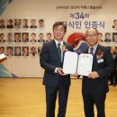파크랜드상주점