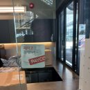 고품격커피공장 이미지