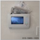 상록마을 삼보아파트 | 안산 상록마을 삼보아파트 링스 비디오폰, 베스틴 지문인식 도어록 IDL-401F 무선 연동 설치
