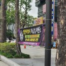 향촌하와이 이미지