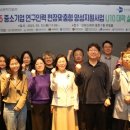 신라인력 스포츠경향