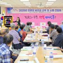 대신동경로당 이미지